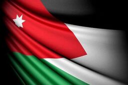 سفر هیات پارلمانی اردن به سوریه
