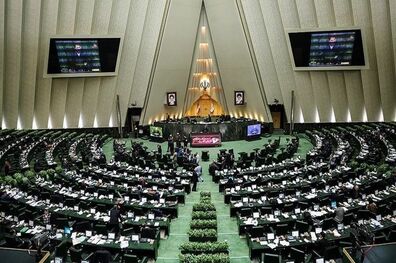 دبیران هیات رئیسه مجلس انتخاب شدند