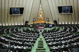 طرح ادغام سازمان‌های آب منطقه‌ای از دستور کار مجلس خارج شد