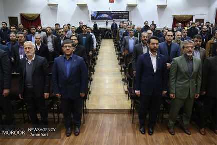 اولین همایش ملی فناوری فضایی