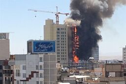 هتل روتانا مشهد در آتش سوخت