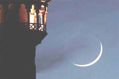 اعمال شب عید فطر
