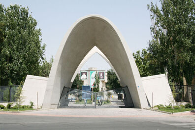 کنفرانس بین‌المللی حفاظت و اتوماسیون در سیستم‌های قدرت برگزار می‌شود