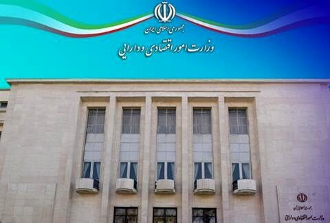 ادعای ارائه اطلاعات صرافی ها در قالب FATF به طرف خارجی از سوی وزارت اقتصاد رد شد