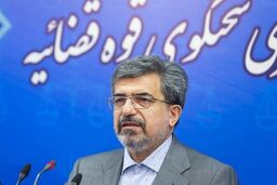 شارمهد با رسیدگی عادلانه به اعدام محکوم شده است