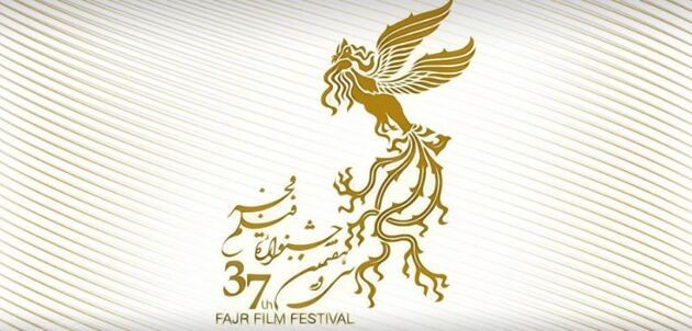 انتشار شیوه‌نامه ثبت‌نام نمایندگان برنامه‌های رادیویی، تلویزیونی و اینترنتی