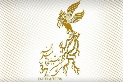 انتشار شیوه‌نامه ثبت‌نام نمایندگان برنامه‌های رادیویی، تلویزیونی و اینترنتی
