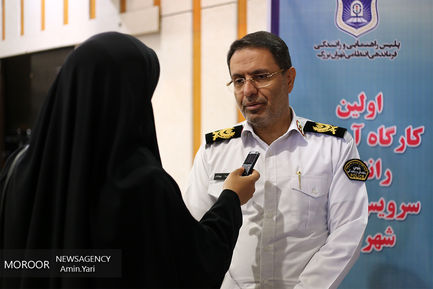 اولین کارگاه آموزشی رانندگان مدارس شهر تهران