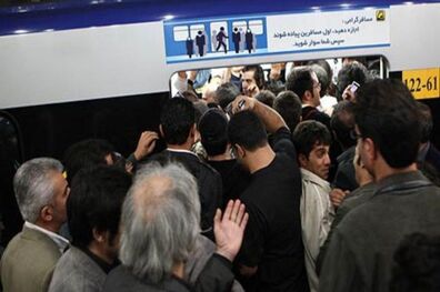 سرگردانی مسافران در خط ۱ متروی تهران
