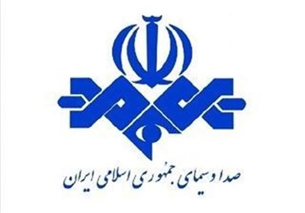 صدا و سیما هدف جدید ترامپ برای تحریم/اقدامی نمادین با پیامی قدرتمند؟!