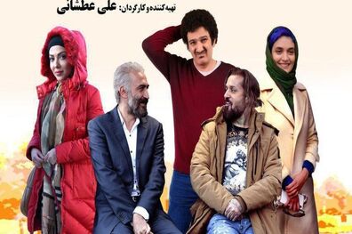 رونمایی از نخستین پوستر فیلم سینمایی کاتیوشا