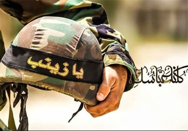 تشییع پیکر سه شهید مدافع حرم در مشهد
