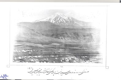 اولین عکس‌ از قله دماوند را ببینید
