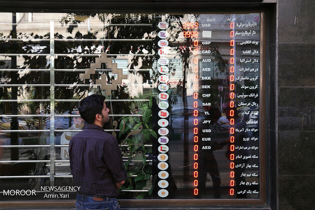قیمت دلار امروز 19 فروردین 5300 تومان شد