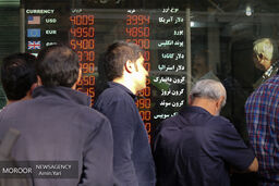 قیمت یورو 17 شهریور 301 ریال کاهش یافت