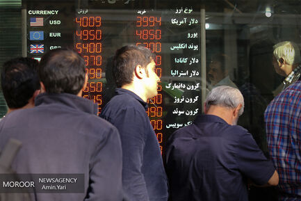 نوسانات بازار سکه و ارز