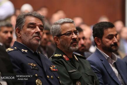 اجلاس سراسری بسیج اساتید و |آغاز دوره تمدنی انقلاب اسلامی