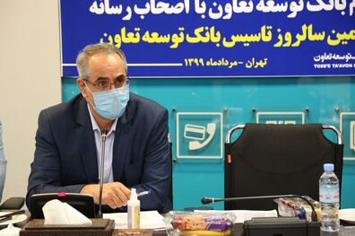 اقدامات موثر بانک توسعه تعاون در حمایت از شرکت‌های دانش‌بنیان در جهت تحقق جهش تولید