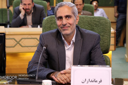 جلسه شورای اداری استان کرمانشاه با حضور معاون اول رییس جمهور