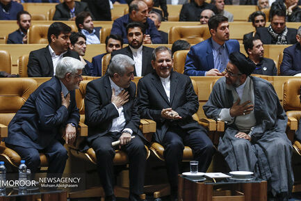 بزرگداشت آیت الله هاشمی رفسنجانی