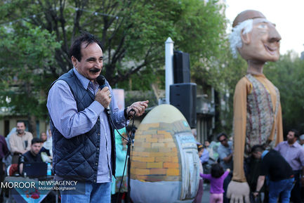نوروزگاه هنر در بلوار کشاورز