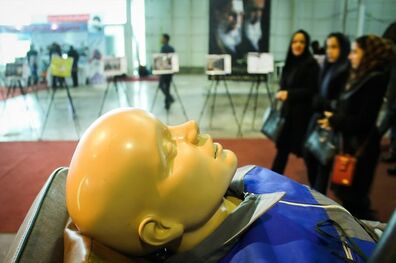 چهارمین کنگره فناوری های نوین آزمایشگاهی آغاز به کار کرد