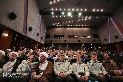 سومین جشنواره چادرهای آسمانی