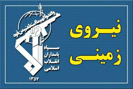 انهدام یک تیم تروریستی وابسته به استکبار جهانی در منطقه مرزی سراوان