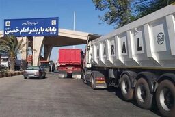 جابجایی بیش از ۱۶ میلیون تن انواع کالاهای اساسی از بندر امام (ره)