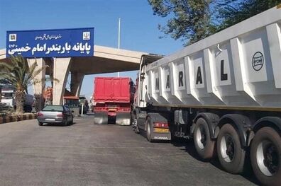 جابجایی بیش از ۱۶ میلیون تن انواع کالاهای اساسی از بندر امام (ره)