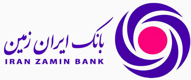 تکمیل واکسیناسیون جامانده همکاران بانک ایران زمین در مرکز باغ موزه دفاع مقدس
