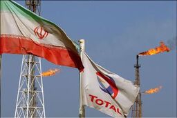 توتال به این آسانی دست از قرارداد با ایران برنمی دارد 