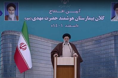 دولت به دنبال تکمیل طرح های نیمه کاره و نیمه تمام در کشور است/قطب سلامت کشور شیراز، مشهد و تهران 