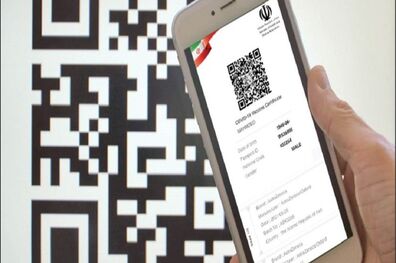 صدور کارت واکسن دیجیتال به زبان فارسی و انگلیسی در کشور آغاز شد