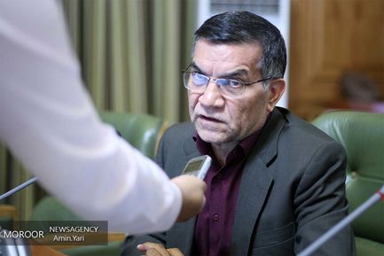 هفتاد و هفتمین جلسه شورای شهر