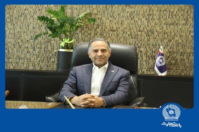 پیام دکتر اخلاقی به مناسبت عید سعید فطر