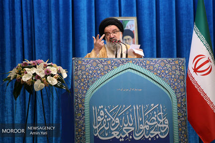 نماز جمعه تهران - جمعه ۲ آذر