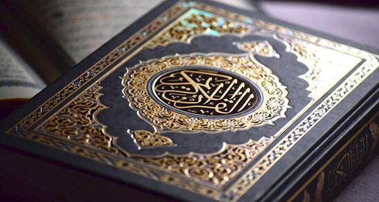 پخش زنده مسابقات سراسری قرآن کریم از تلویزیون