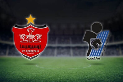 پیروزی پرگل پرسپولیس مقابل پیکان با درخشش زاهدی