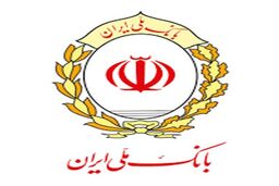 حدود 200 نفر از کارکنان بانک برای کمک به تحویل ارز زائران به نقاط مرزی اعزام شده اند