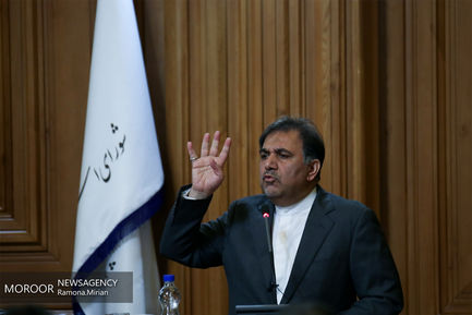 جلسه شورای شهر تهران با حضور وزیر راه و شهرسازی