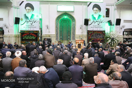 بزرگداشت آیت الله هاشمی شاهرودی در مسجد ارک