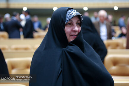 بزرگداشت آیت الله هاشمی رفسنجانی