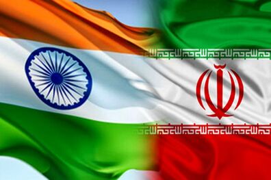 قدردانی سفارت هند در ایران از اظهارات ظریف 