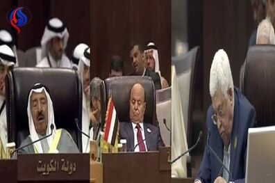دستور کار اجلاس بعدی سران عرب: لطفاً نخوابید!