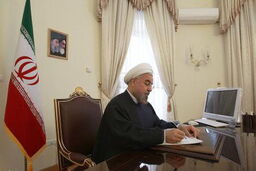 رئیس جمهور دو قانون مصوب مجلس را برای اجرا ابلاغ کرد