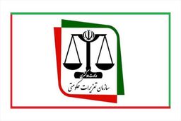 گرانفروشی عاقبت ندارد
