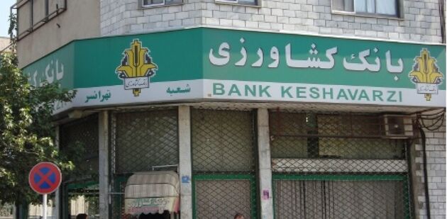 بازدید مدیر عامل بانک کشاورزی از مجتمع هزار رأسی تولید شیر و گوشت در استان قزوین

