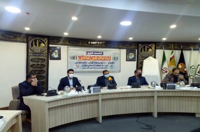 برپایی ۸۰۰ نمایشگاه کتاب دفاع مقدس در تهران