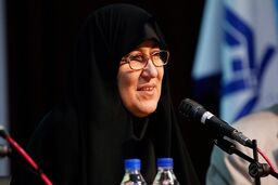 نظارت آموزش و پرورش بر مراکز آموزش زبان و مهدهای کودک